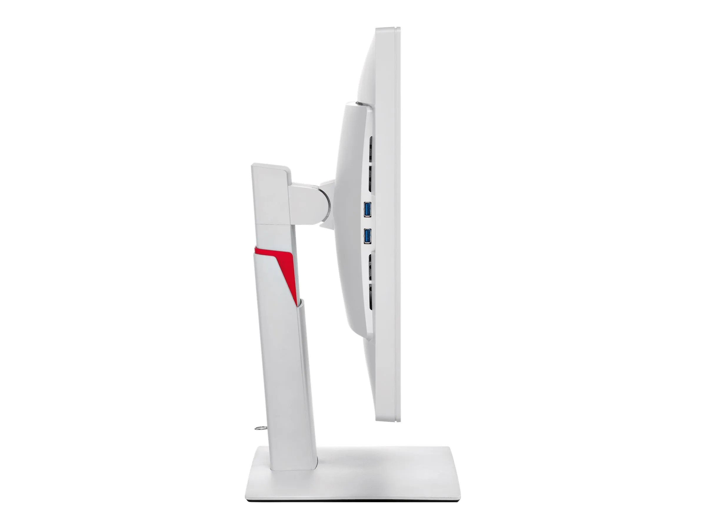 Fujitsu Monitor P27T-7 | 27" | QHD | Weiß