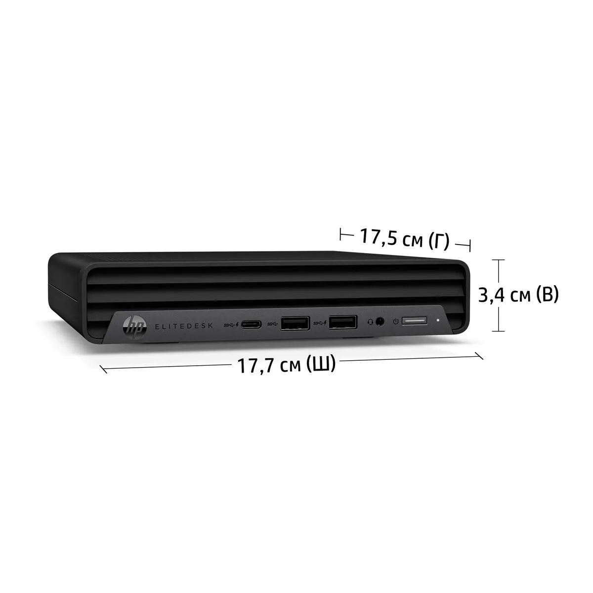 HP EliteDesk 800 G6 Mini | Intel Core i5-10500T | 16GB RAM |  256GB SSD | WLAN | Win 11 Pro
