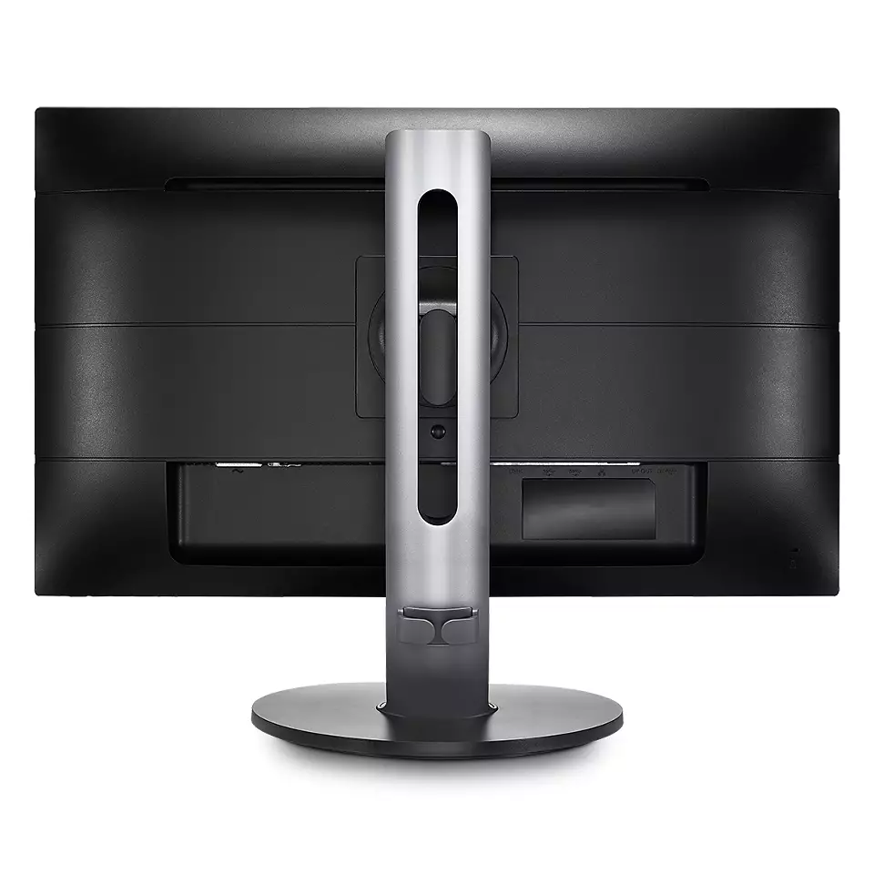 Philips 272B7QU Monitor | 27" | WQHD | Schwarz