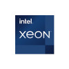 Intel Xeon E3-1245v5