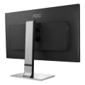 AOC Q3277Pqu Monitor | 32" | WQHD | Schwarz