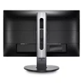 Philips 272B7QU Monitor | 27" | WQHD | Schwarz