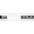 Iiyama ProLite XUB2492HSU-W1 | 24" | Full HD | DP HDMI VGA USB | Weiß