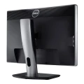 Dell UltraSharp U2412MC | 24" | WUXGA | VGA DVI DisplayPort | schwarz