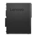 Lenovo ThinkCentre M720s SFF | Intel Core i5-8600 | 16GB RAM | 512GB SSD | Win 10 Pro