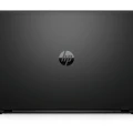HP ProBook 470 G3 | 17,3" | Intel Core i5-6200U | 8GB RAM | 256GB SSD | Full HD | Win 10 Pro | FR
