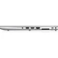HP EliteBook 850 G5 | 15,6" | Intel Core i5-7300U | 8GB RAM | 256GB SSD | Full HD | Win 10 Pro | DE