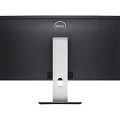Dell Monitor U3415W | 34" | UWQHD | schwarz