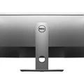 Dell UltraSharp U3818DW | 37,5" | UWQHD+ | Curved | DisplayPort HDMI | LCD | schwarz/silber