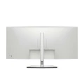 Dell UltraSharp U4025QW | 40" | Curved | 5K2K UltraWide | 600 Nits | 120 Hz | silber
