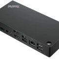 Lenovo ThinkPad Thunderbolt 4 Universal Smart Dock 40B1 | ohne Netzteil
