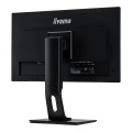 iiyama ProLite Monitor XB2474HS-B2 | 24" | LCD | HDMI | DP | VGA | FHD | Schwarz