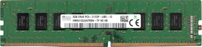 SK Hynix 8GB DDR4 RAM, PC4-2133P (HMA41GI7AFR8N-TF)