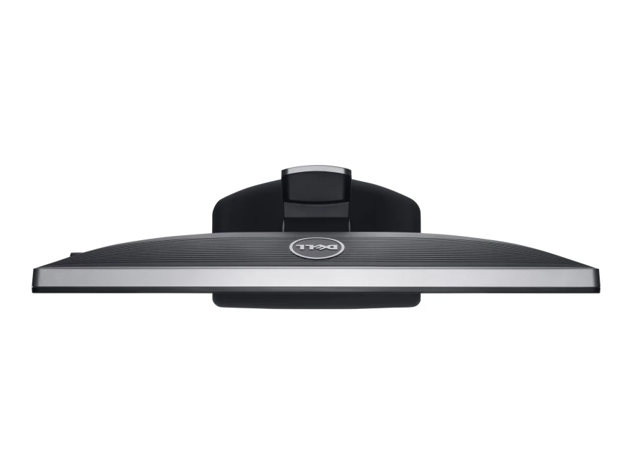 Dell UltraSharp U2412MC | 24" | WUXGA | VGA DVI DisplayPort | schwarz