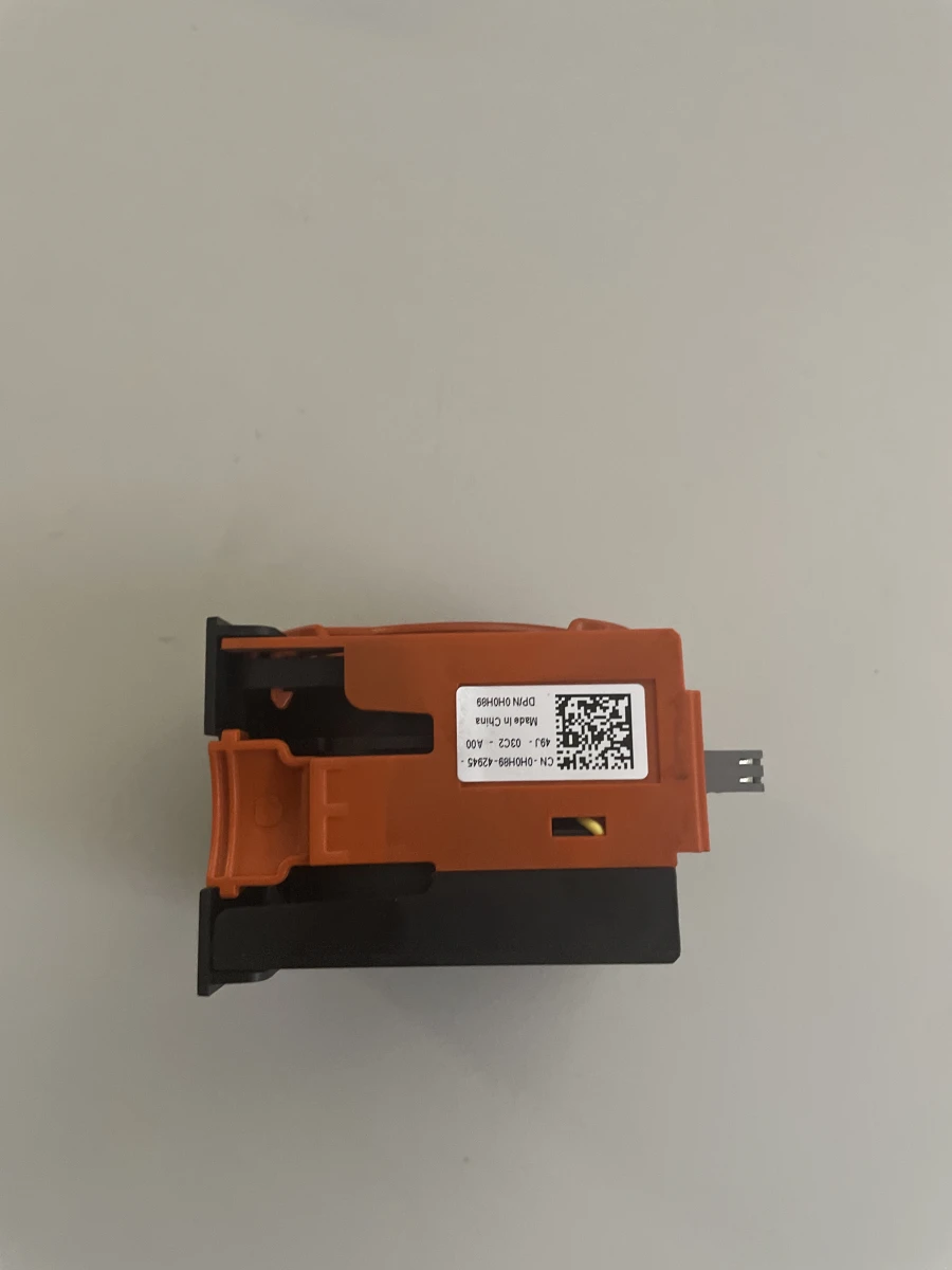 Dell Gehäuselüfter für PowerEdge R730/R730xd | PN: 0H0H89