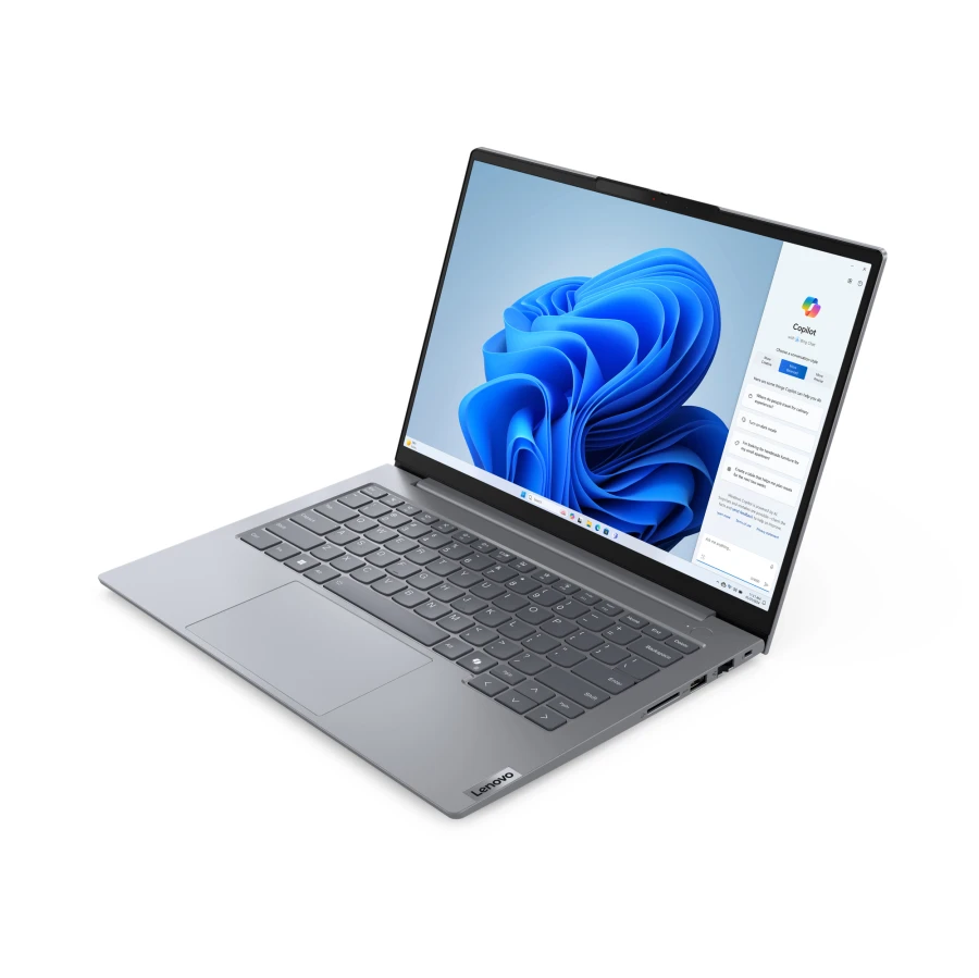 Lenovo ThinkBook 14 G7 IML | 14" | Intel Core Ultra 5 125U | 16GB RAM | 512GB SSD | WUXGA | Win 11 Pro | DE