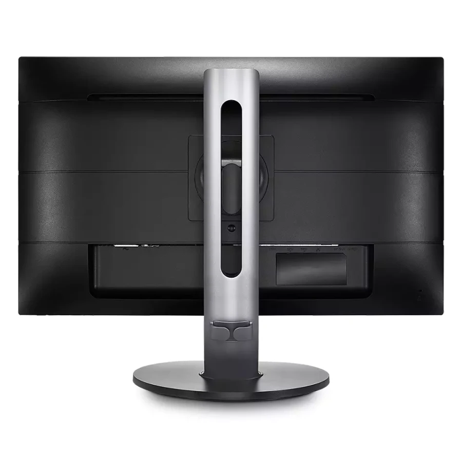 Philips 272B7QU Monitor | 27" | WQHD | Schwarz