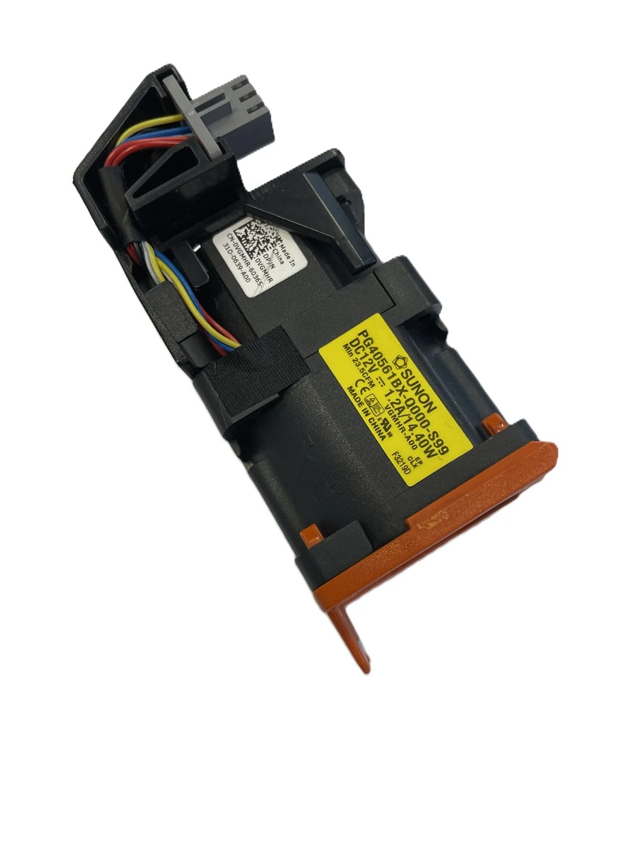 Dell Gehäuselüfter für PowerEdge R620/R630 | PN: 02X0NG