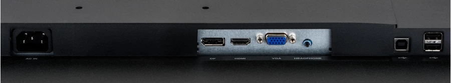 Iiyama ProLite Monitor XUB2492HSU | 24" | Full HD | schwarz