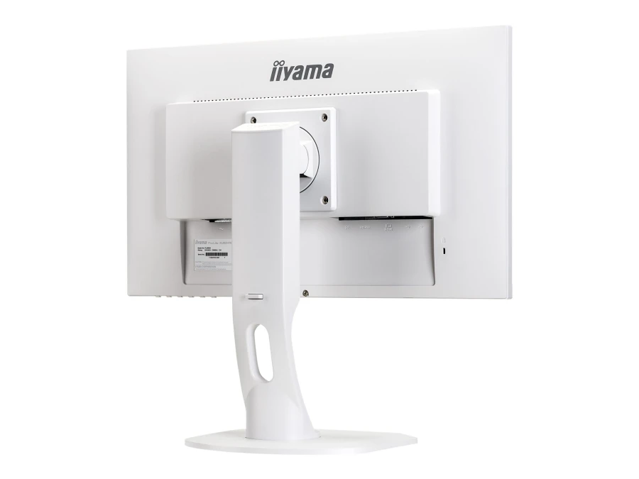 Iiyama ProLite XUB2492HSU-W1 | 24" | Full HD | DP HDMI VGA USB | Weiß